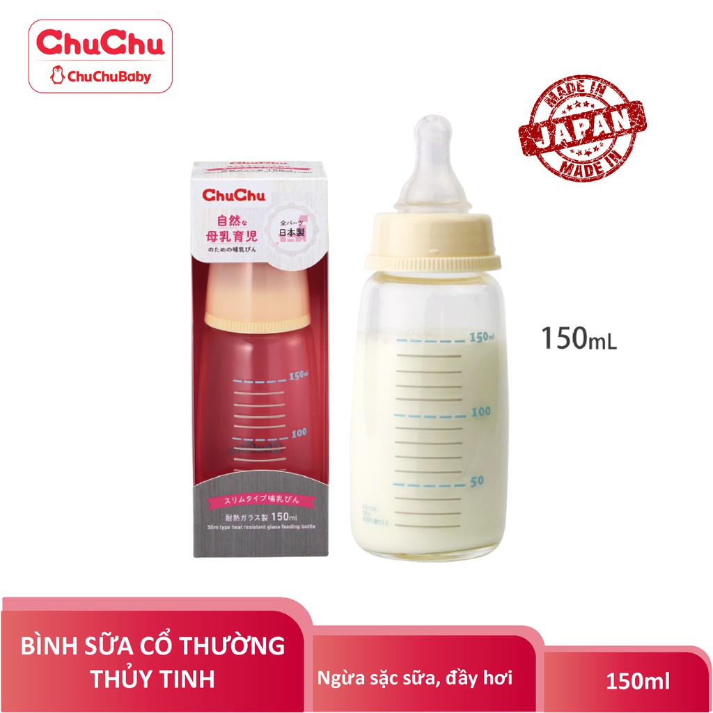 Bình sữa thủy tinh cổ thường ngừa sặc sữa, chống đầy hơi G240ml Chuchu baby chính hãng [Chuchu Baby]