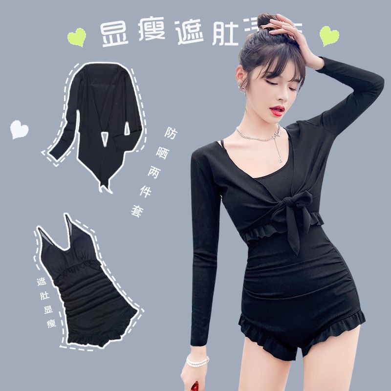 Đồ Bơi Một Mảnh Dài Tay Quyến Rũ Dành Cho Nữ