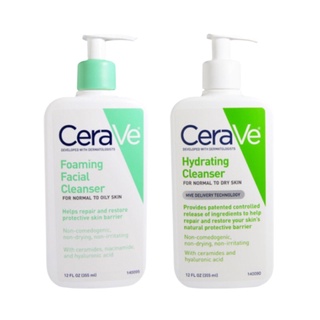 Sữa rửa mặt Cerave Foaming Facial da dầu, Hydrating da khô Cleanser
