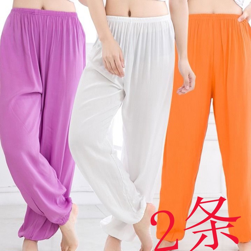 Quần Cotton Lụa Mỏng Ống Rộng Chống Muỗi Tập Yoga Nhảy Múa Phong Cách Mùa Hè Cho Nam Và Nữ