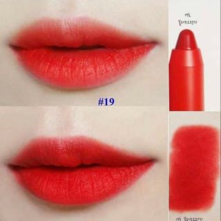 Son Lì Mamonde