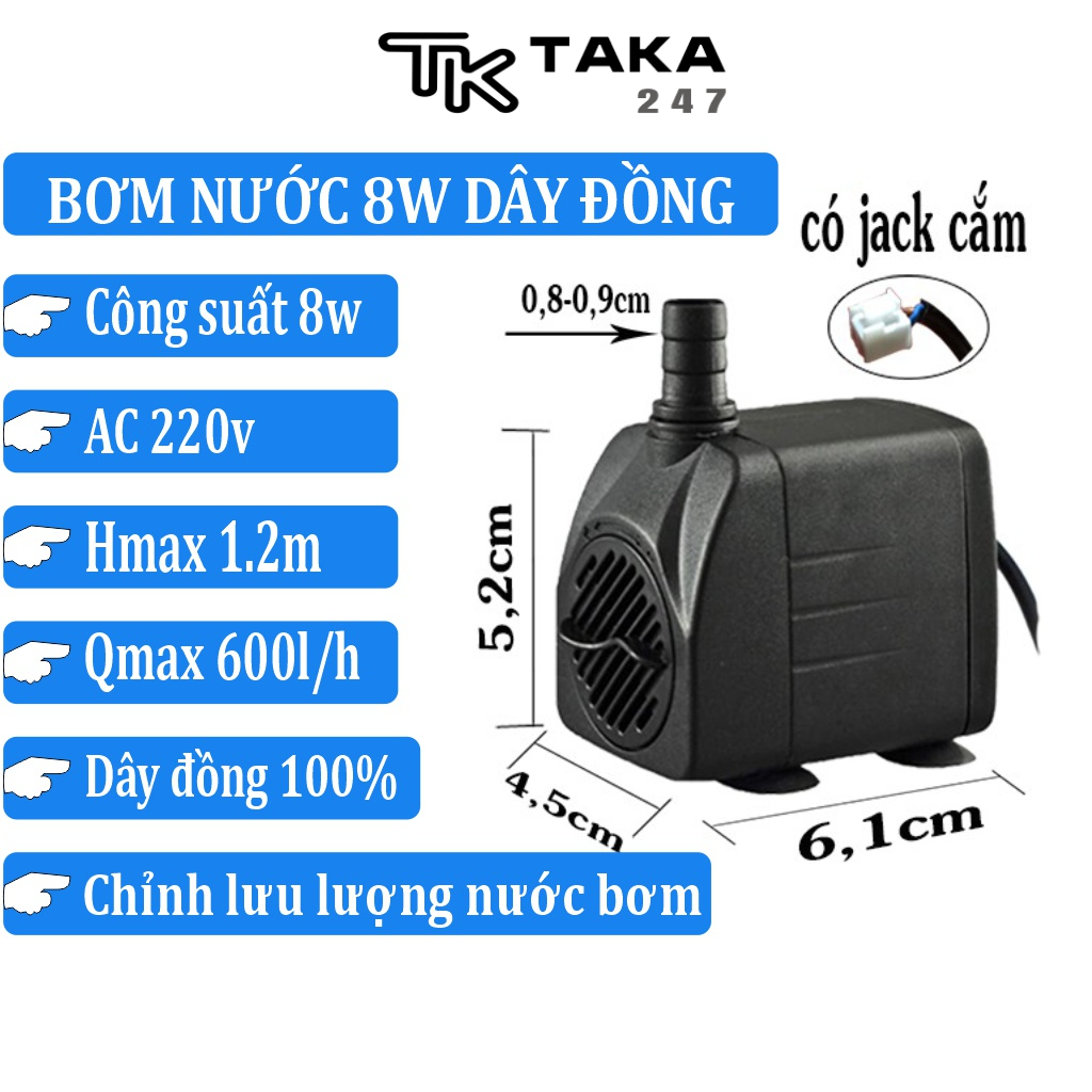 Máy bơm chìm mini 8W - 220V dùng bơm quạt điều hòa hơi nước, trang trí tiểu cảnh, thác nước, hòn non bộ, thủy sinh