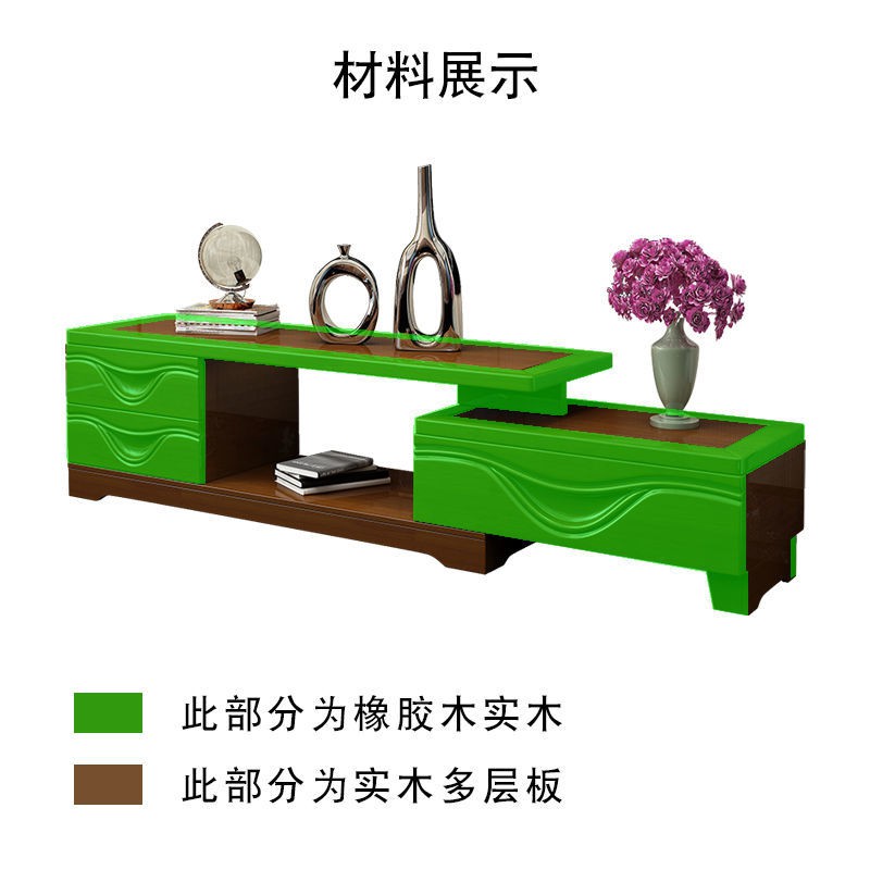 Tủ tivi gỗ nguyên khối kiểu Trung Quốc kết hợp bàn cà phê phòng khách căn hộ nhỏ có thể thu vào sồi mini gia đ