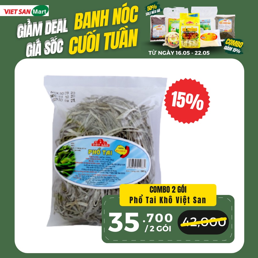 Phổ Tai Khô Việt San Nguyên Liệu Nấu Chè gói 100g