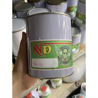 Sơn xe máy- Đen 2k