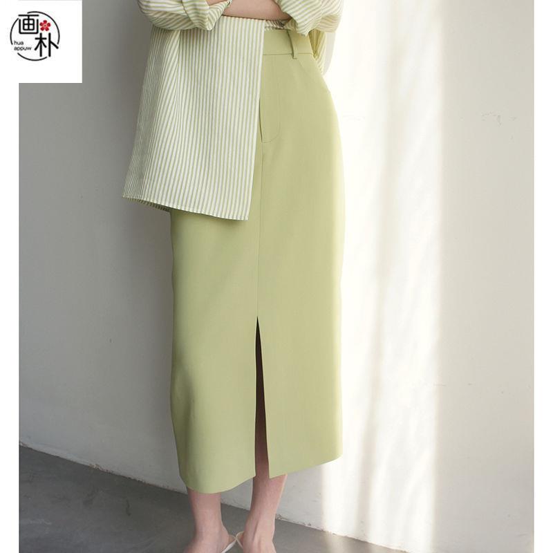 Bộ Áo Sơ Mi Kẻ Sọc + Chân Váy Lưng Cao Thời Trang Xuân Hè 2022 Cho Nữ