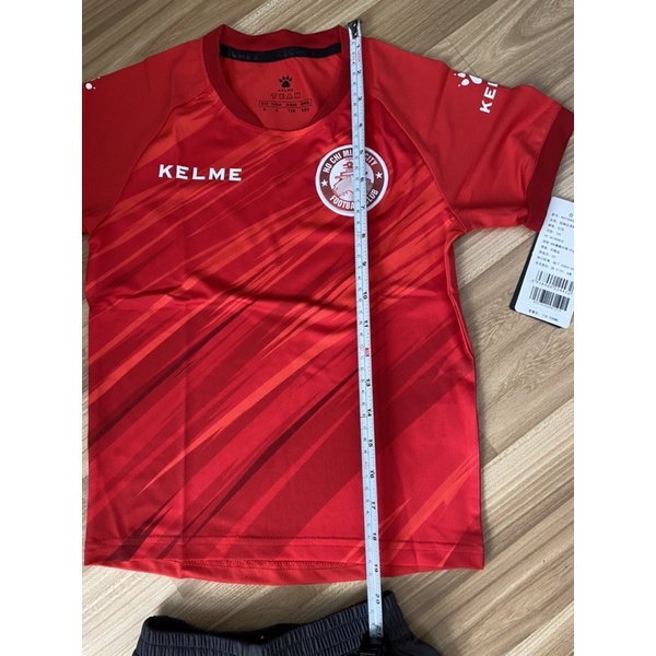 Bộ bóng đá Trẻ em CLB TP HCM FC 2021