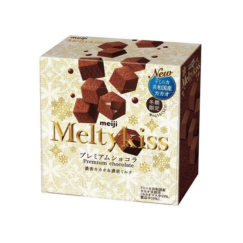 Socola Meiji Melty Kiss 60g