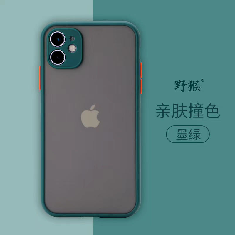 Ốp Điện Thoại Màu Trơn Đơn Giản Cho Iphone6 I7 I8Plus | BigBuy360 - bigbuy360.vn