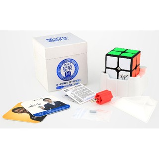 GuoGuan XingHen M - Rubik 2x2