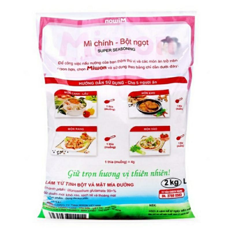 mì chính -bột ngọt miwon cánh to 2kg