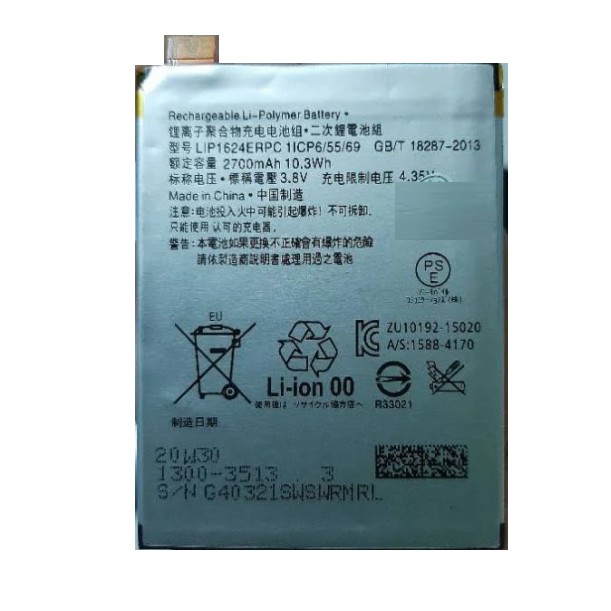 Pin Sony X Performance / LIP1624ERPC