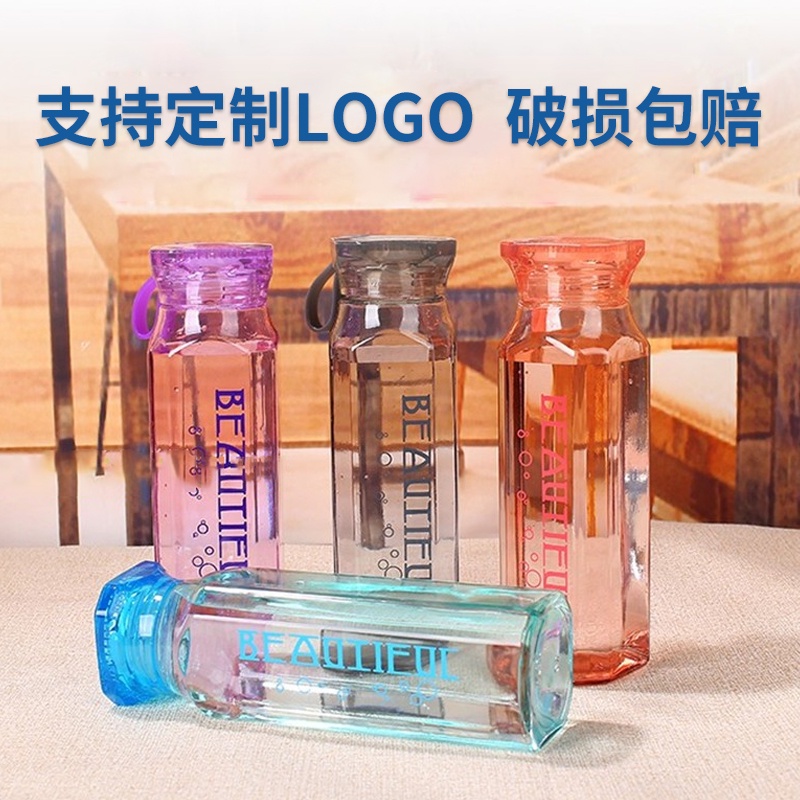 Bình Nước Thuỷ Tinh Kim Cương Lấp Lánh 360ml Đựng Nước Đựng Detox Siêu Bền Chịu Nhiệt Cực Tốt GC41142