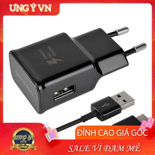 Bộ sạc nhanh cho Samsung Galaxy S8/S9/Note8/Note9 cáp type C
