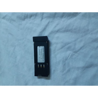 Pin flycam e58