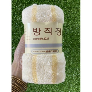 Khăn mặt sọc Hàn Quốc 30*50cm