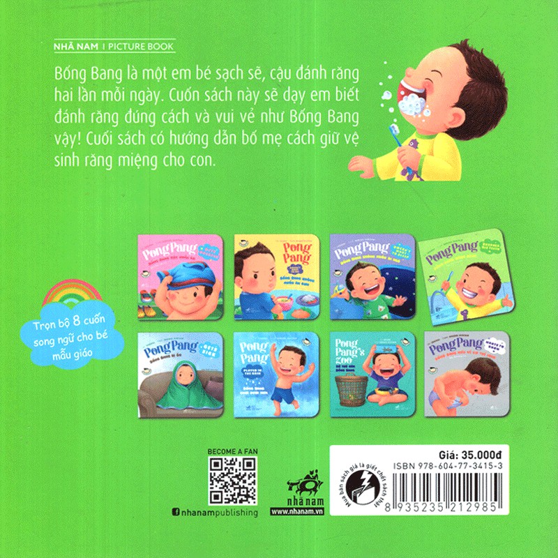 Sách - Pong Pang: Bống Bang Đánh Răng | BigBuy360 - bigbuy360.vn