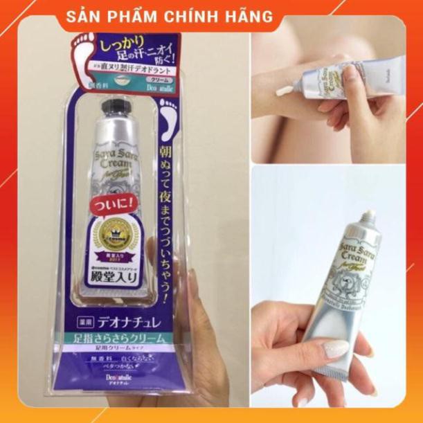 Hàng auth Kem giảm hôi chân Deonatulle Sara Sara Cream 30g