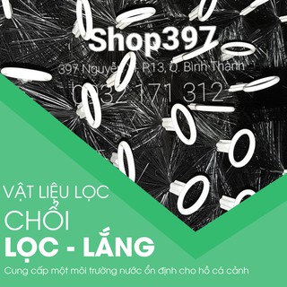 Chổi lọc 60cm
