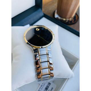 Đồng hồ nam Movado 0607284