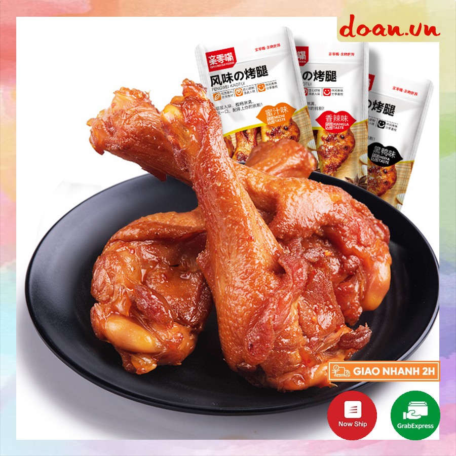 [Mã 77FMCGSALE1 giảm 10% đơn 250K] Đùi vịt cay thơm ngon 3 vị, đùi vịt quay ăn vặt loại ngon gói to 38g
