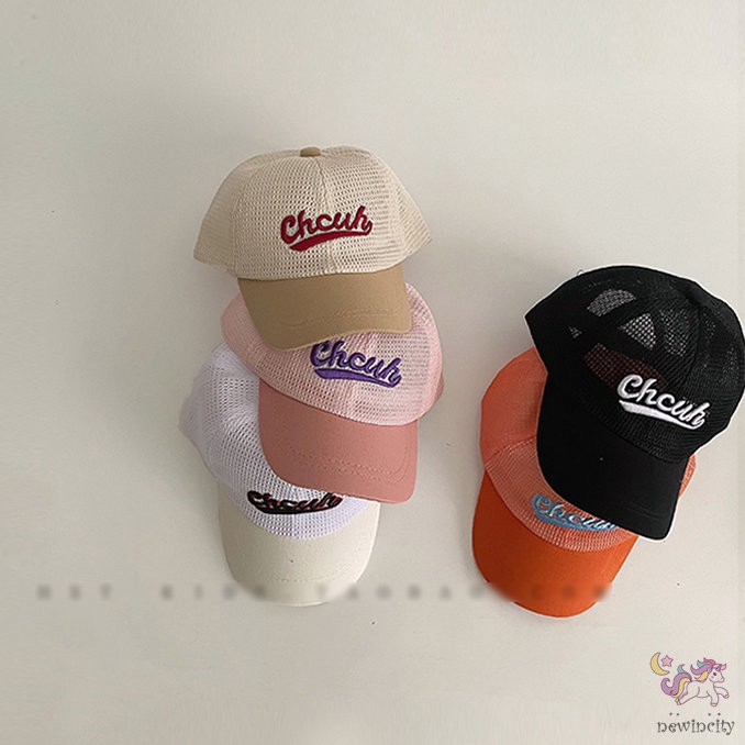 Mũ Chống Nắng Thời Trang Hàn Quốc Cho Bé Gái