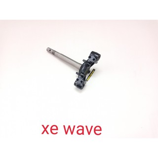 Cây chảng ba xe wave hàng chất lượng cao