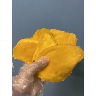 Xoài Sấy Dẻo Thượng Hạng