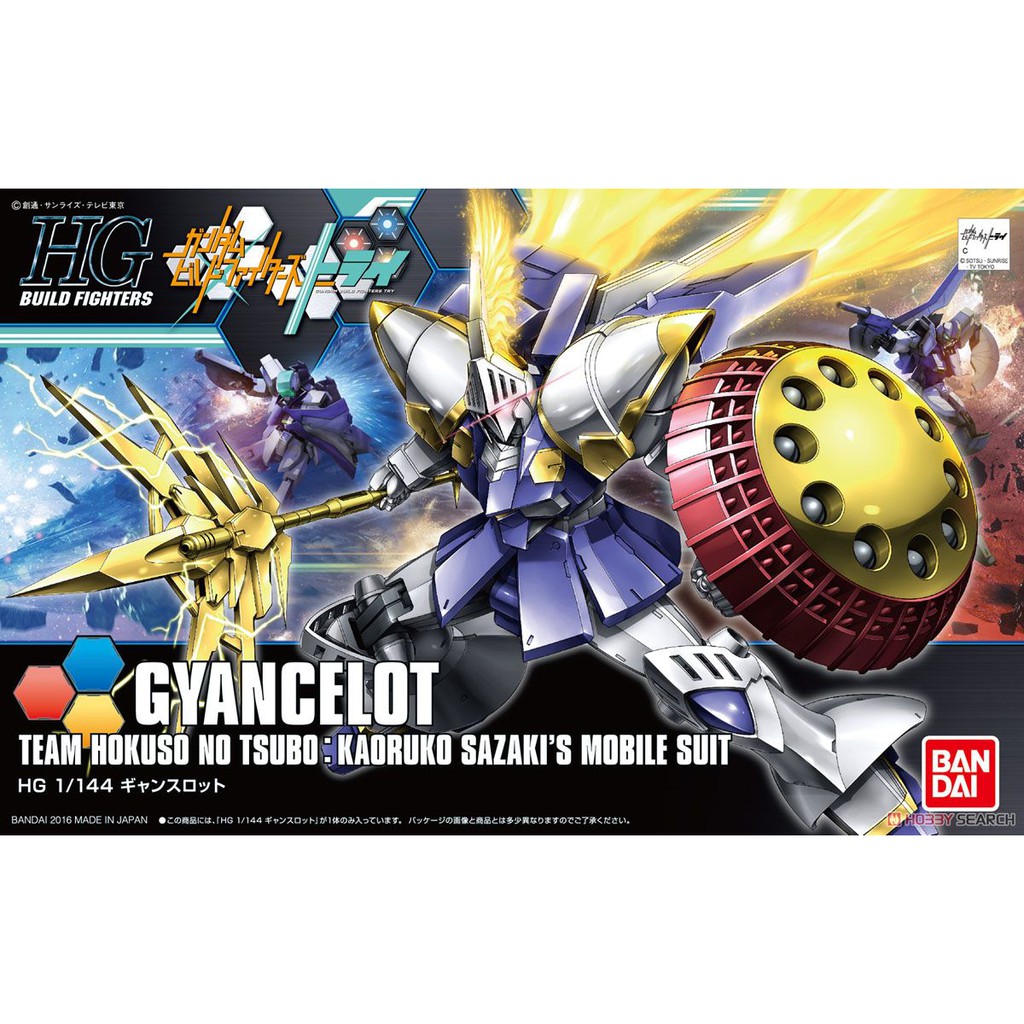 Mô Hình Lắp Ráp Gundam HG Gyancelot Gundam Series HGBF Chính Hãng Tỉ Lệ 1/144