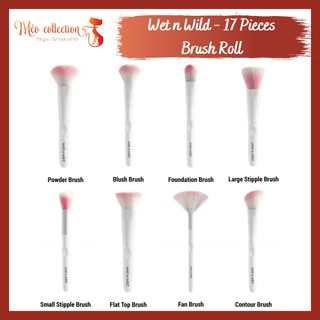 [TÁCH LẺ] Cọ Wet n Wild Brush Roll 17 Piece Collection