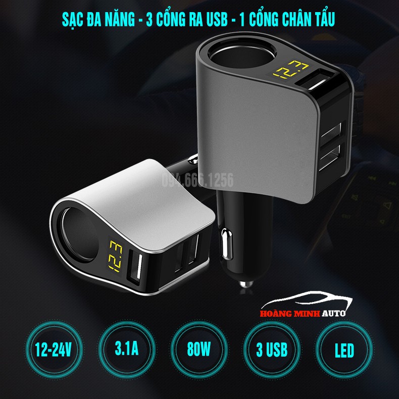 Tẩu Sạc ô tô, xe hơi Hyundai chính hãng - Có Đèn Led Báo Điện Áp Ắc Quy - Đầu ra 3 cổng USB, 1 cổng tẩu tròn