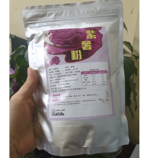 Bột khoai lang tím nguyên chất 500g (bao bì mới)