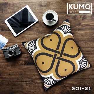 Gối trang trí 45x45