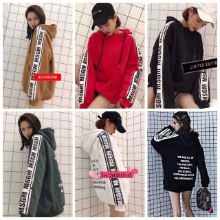 Áo Hoodie Nỉ Unisex Viền Tay In Cực chất