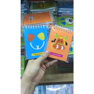 Sổ lò xo animal a7