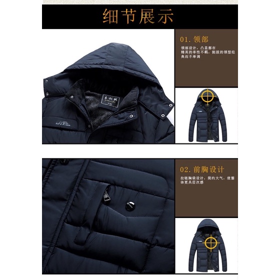 Áo phao đại hàn Quảng Châu từ 50-92kg