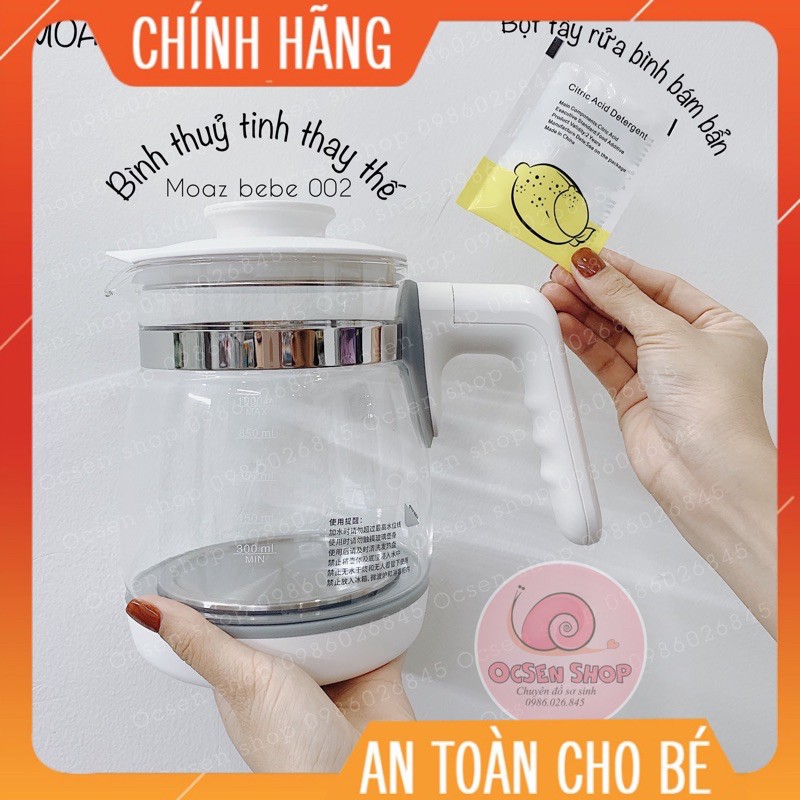 (1000ml) Ấm đun nước siêu tốc thay thế Moaz bebe