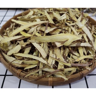 Cảm thảo lát khô sạch chất lượng Túi 100gr