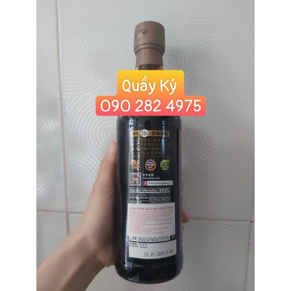 Nước tương ngọt 500 ml / first extract reduced salt dark soy sauce Amoy