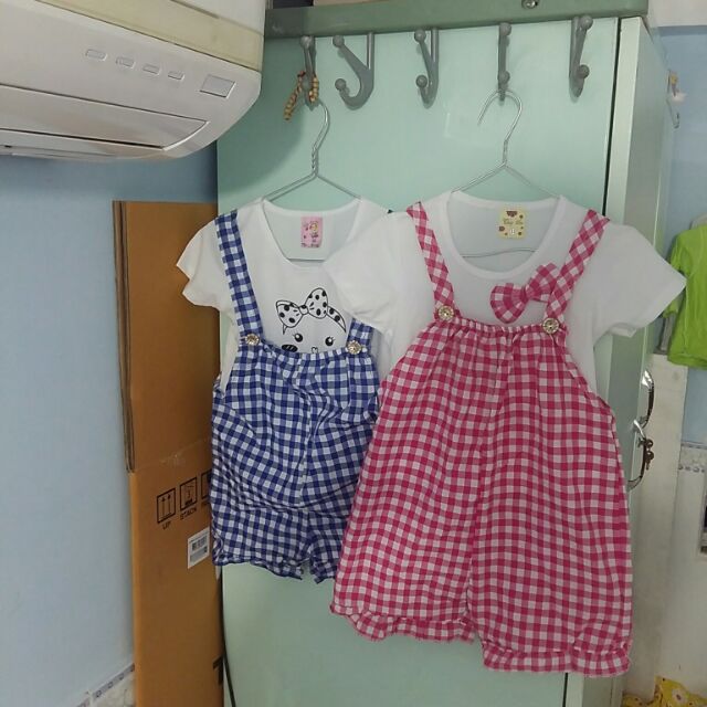 Set yếm bé gái