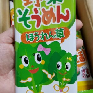 MÌ SOMEN RAU CỦ NHẬT