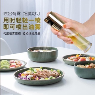 Bình xịt dầu ăn tiện ích