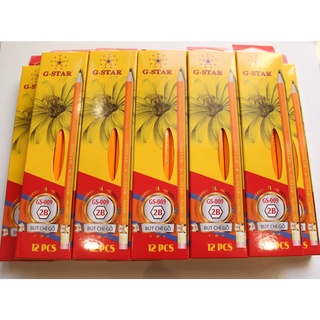 Hộp Bút Chì Gỗ 2B Gstar (12 cây)