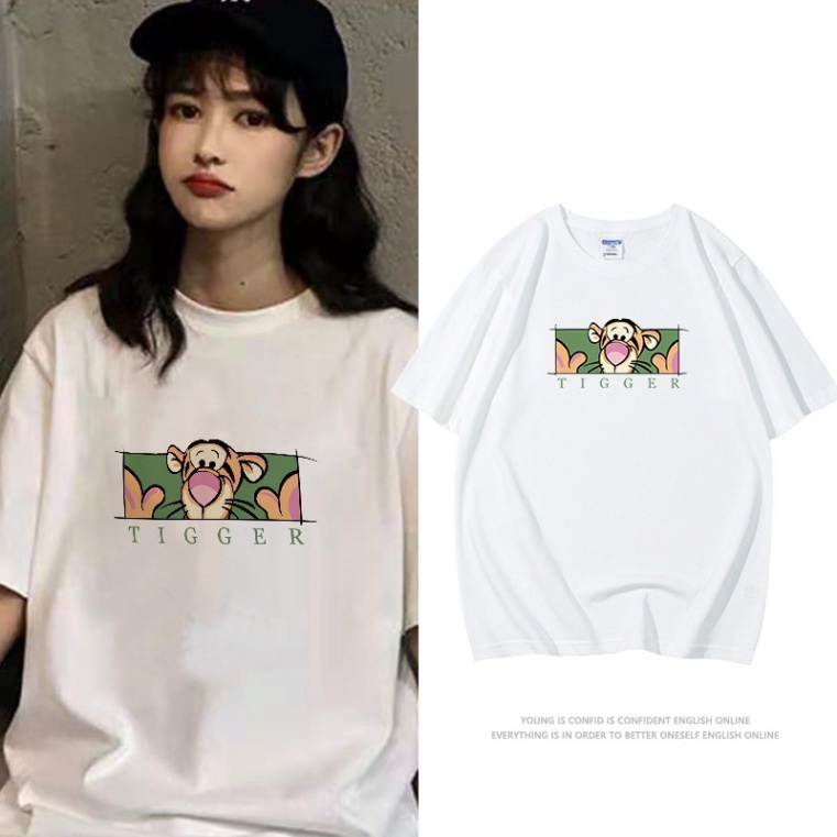 [Mã SRBACK010912 hoàn 20K xu đơn 50K] Áo form rộng Aqua2ma áo unisex Tigger Cotton rẻ đẹp freesize 40-70kg | BigBuy360 - bigbuy360.vn