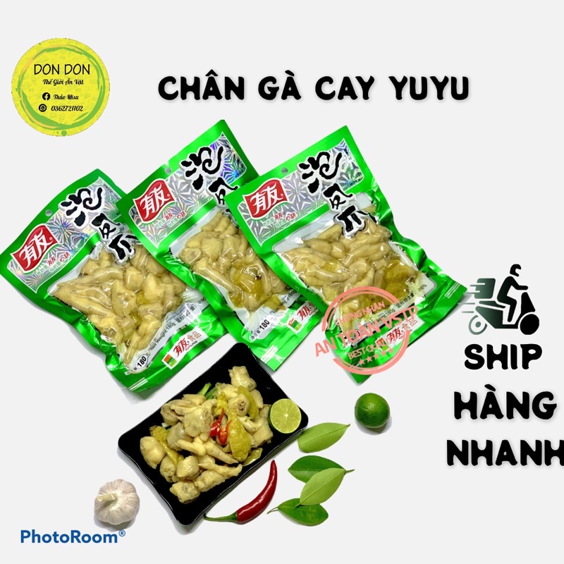 Chân Gà Cay YuYu Trùng Khánh siêu cay - chân gà rút xương tứ xuyên