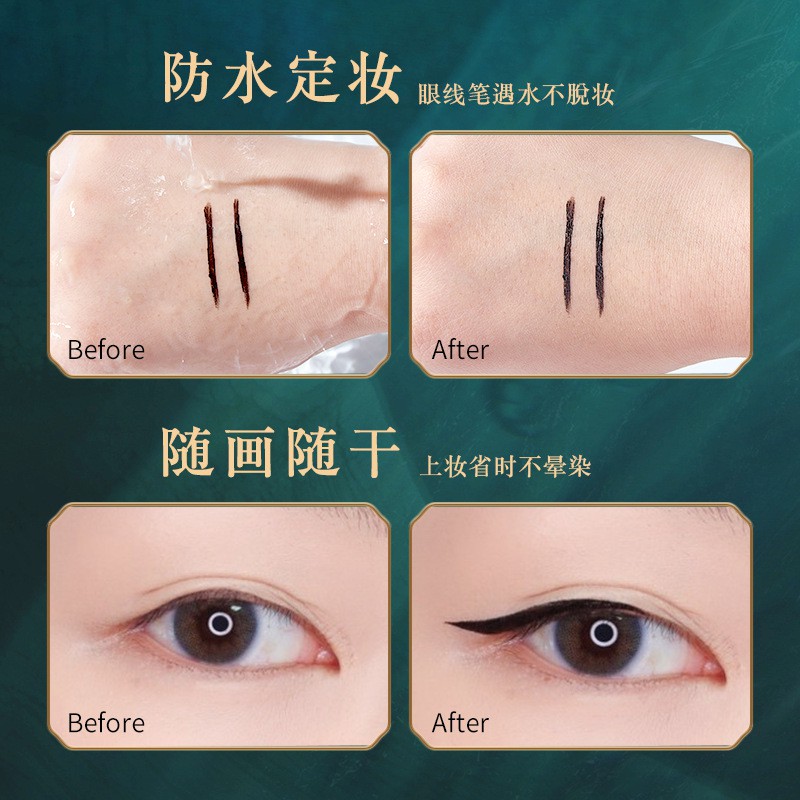 Bút kẻ mắt GDTIMA Hold Live màu đen phong cách Trung Hoa chống nước lâu trôi 10ml
