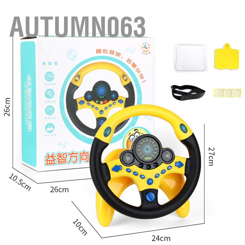 Đồ Chơi Vô Lăng Xe Hơi Xoay 360 Độ Tháo Rời Được Giáo Dục Cho Bé 3 Tuổi Autumn063