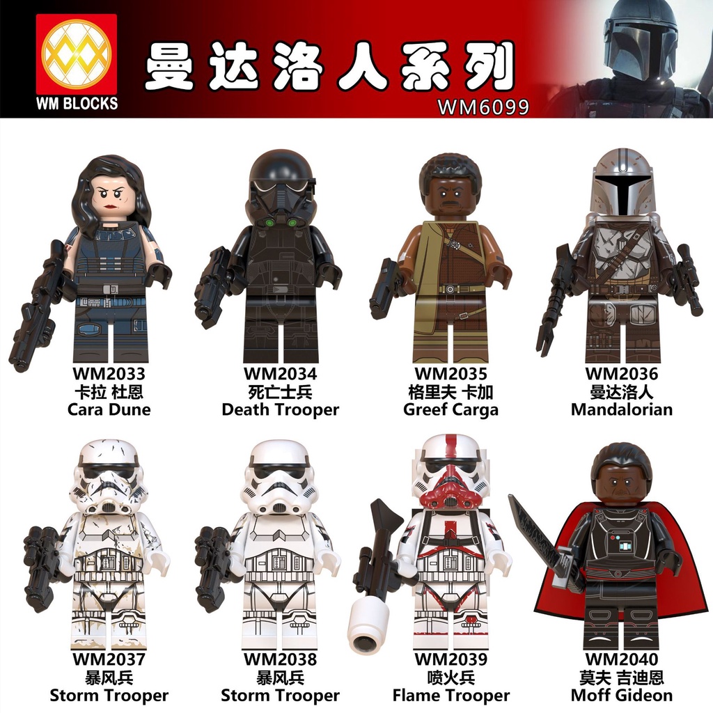 Mô Hình Đồ Chơi Nhân Vật ahsoka Trong Phim star wars