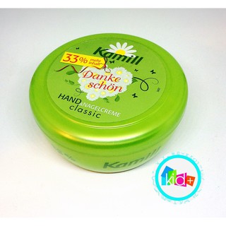 Kem dưỡng da tay Kamill Hand & Nagelcreme Balsam
