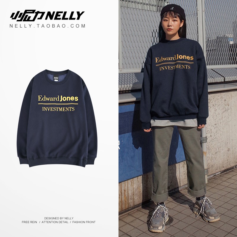 Áo nỉ Nelly cổ tròn unisex nam nữ